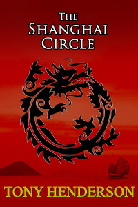 Shanghai Circle is the first in the Chinese Circles trilogy